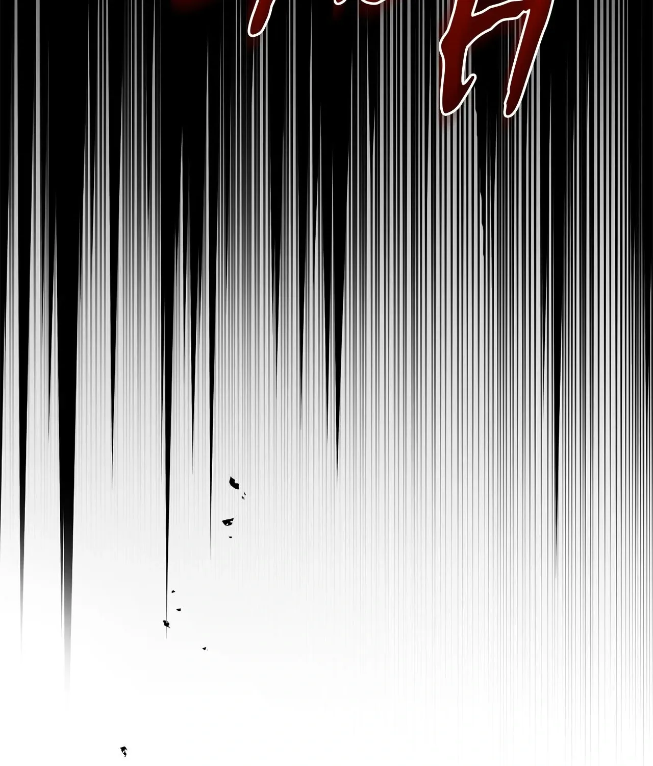 For Snow White Chapter 44 page 5 - 