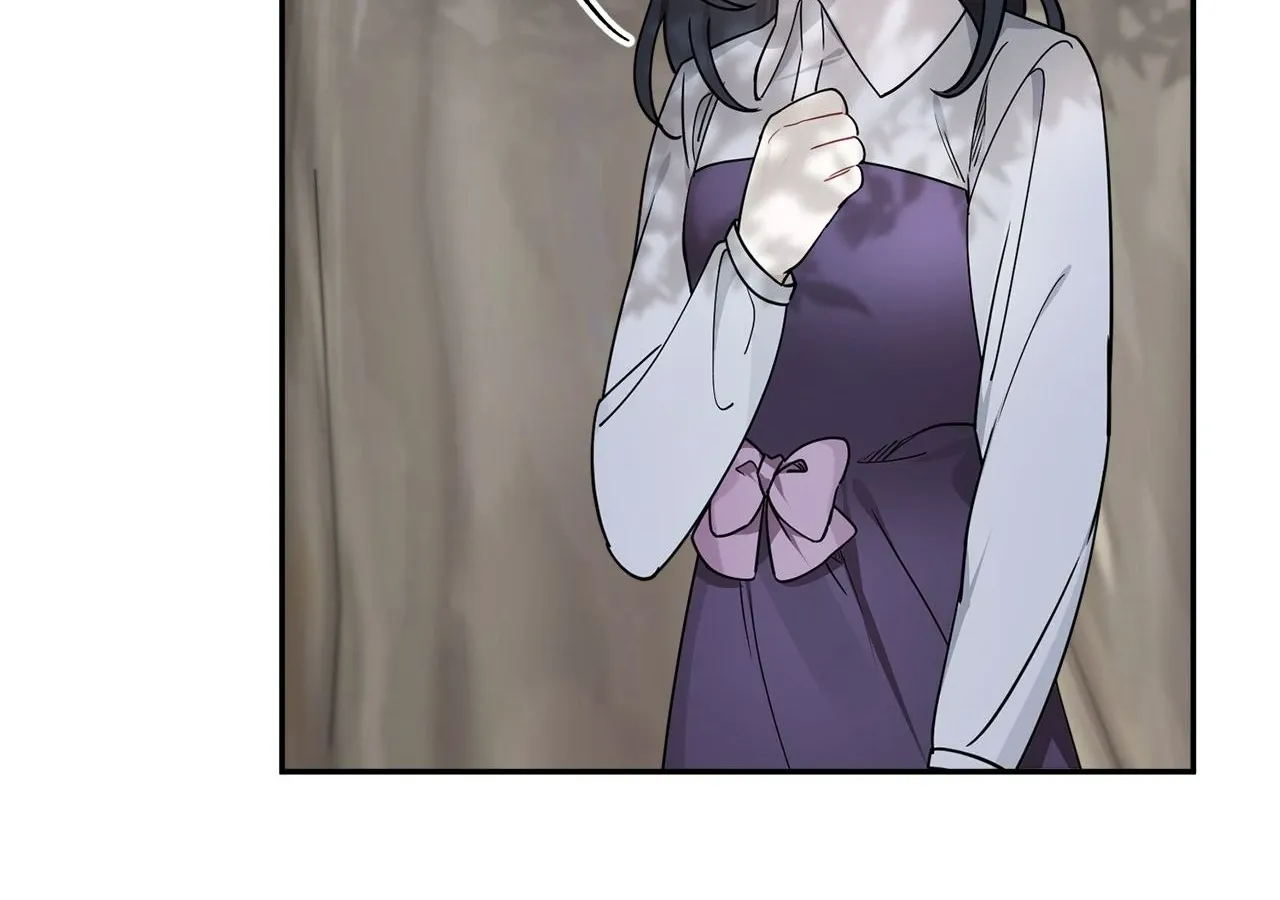 For Snow White Chapter 45 page 21 - 