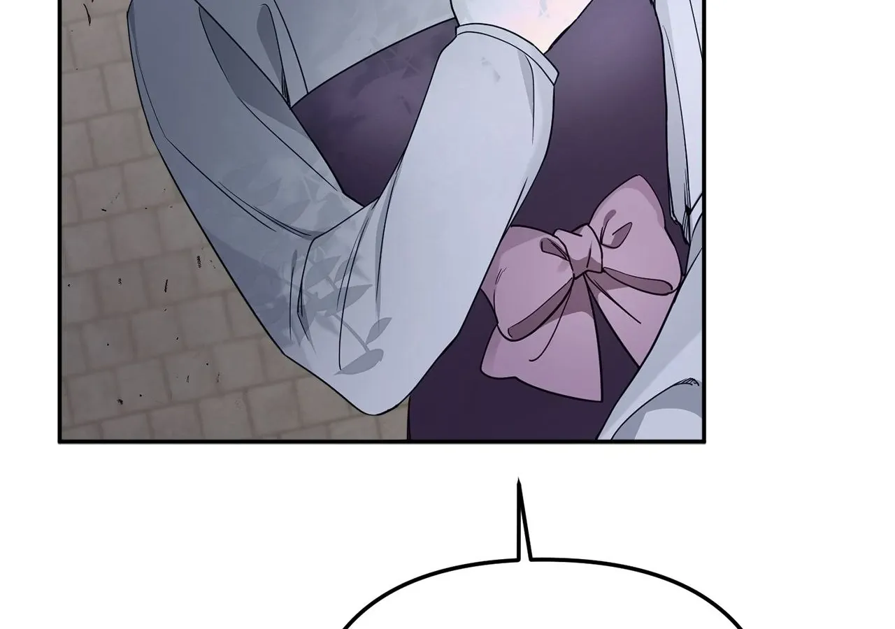 For Snow White Chapter 45 page 9 - 