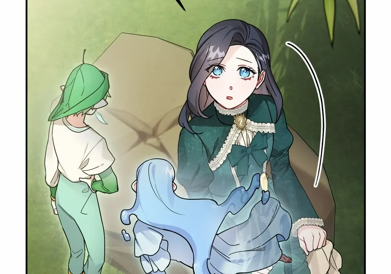 For Snow White Chapter 46 page 77 - 