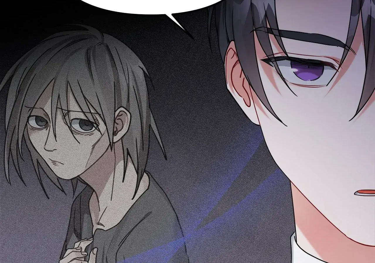 For Snow White Chapter 49 page 45 - 