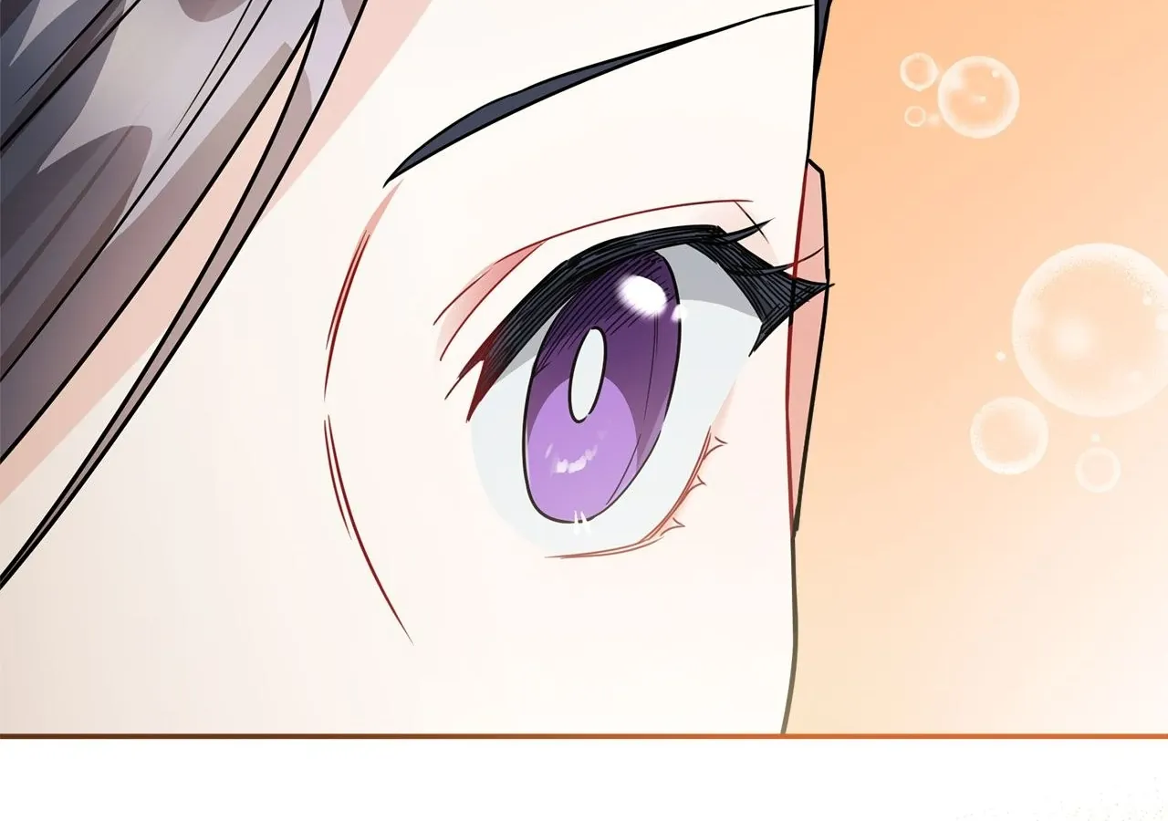 For Snow White Chapter 50 page 39 - 