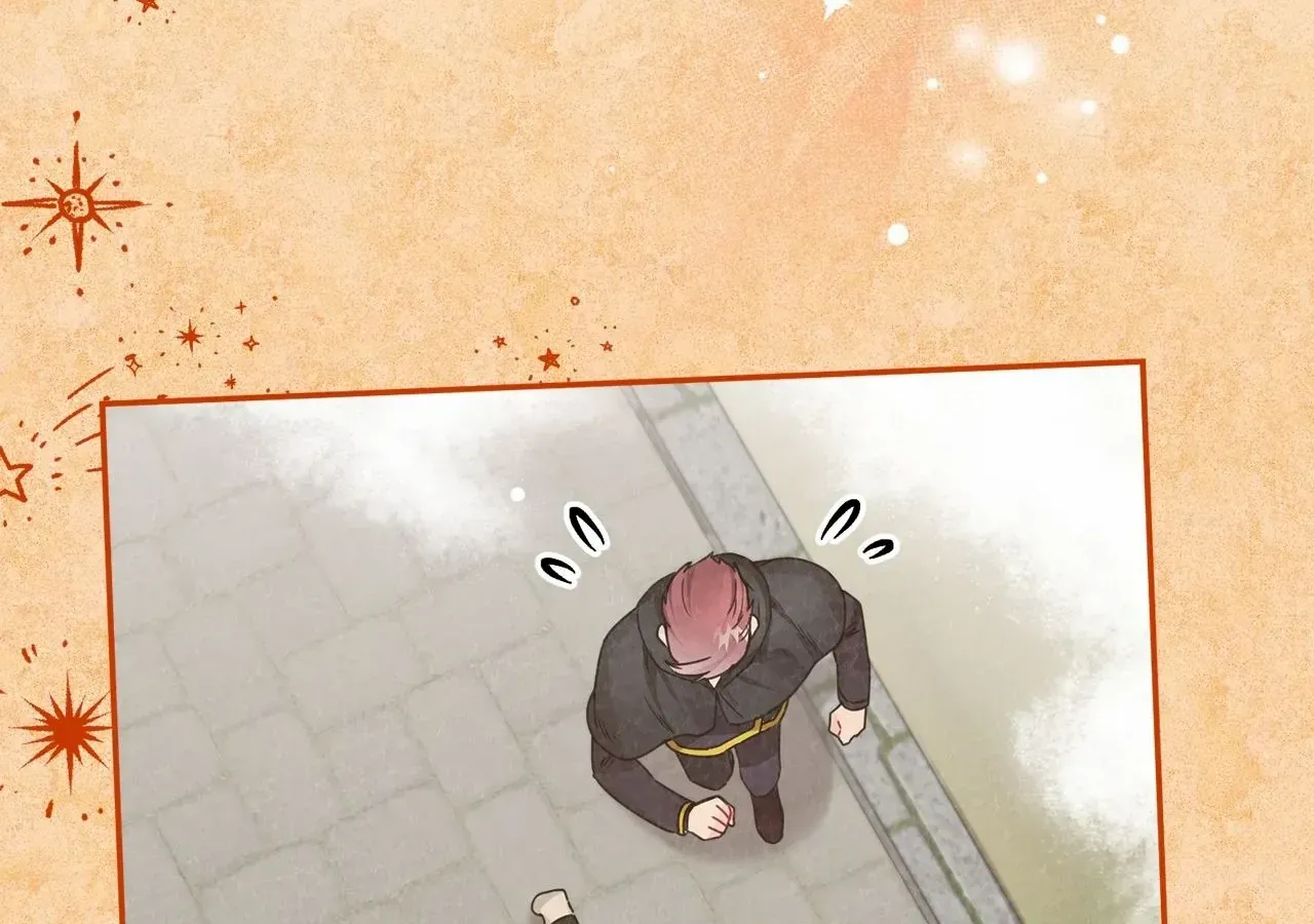 For Snow White Chapter 50 page 43 - 