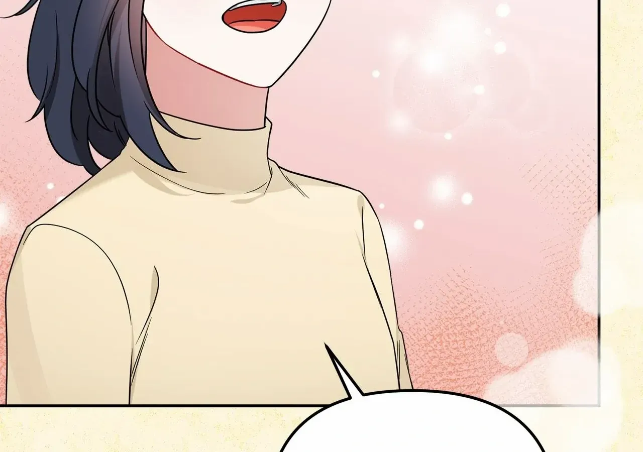For Snow White Chapter 50 page 64 - 