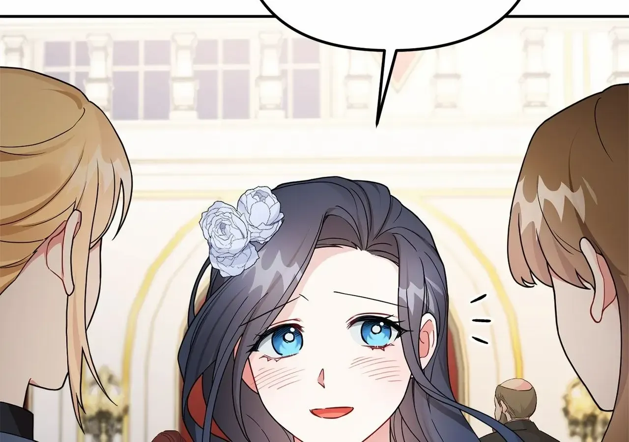 For Snow White Chapter 52 page 17 - 