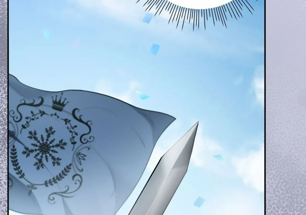 For Snow White Chapter 54 page 122 - 