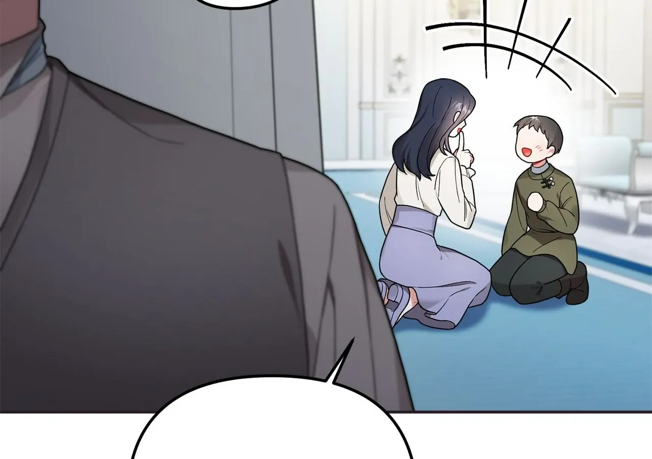 For Snow White Chapter 55 page 130 - 