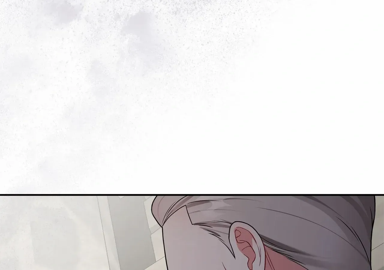 For Snow White Chapter 56 page 72 - 