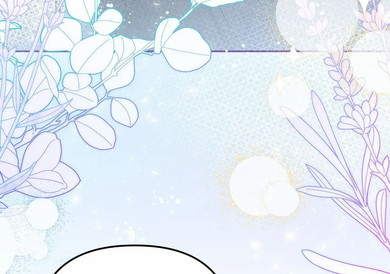 For Snow White Chapter 58 page 142 - 