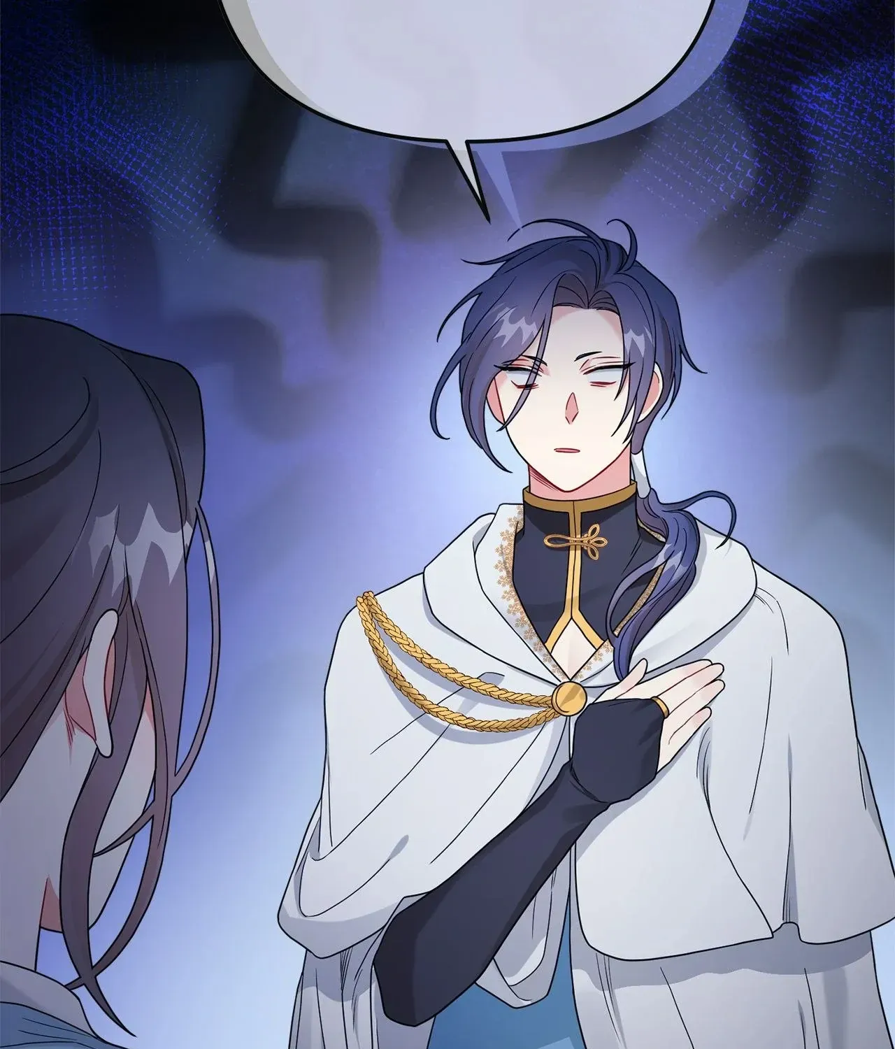 For Snow White Chapter 59 page 33 - 