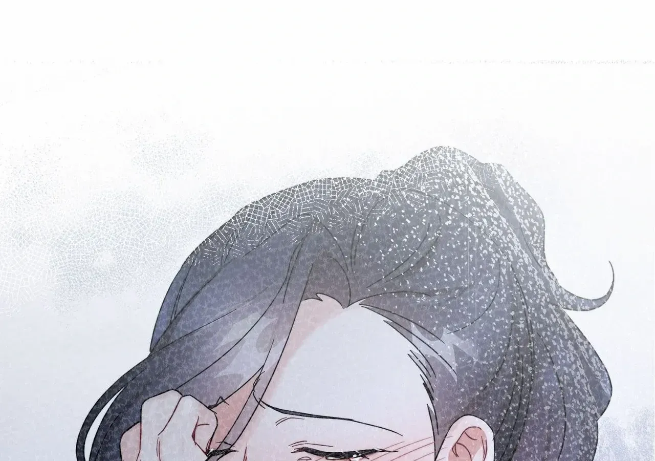 For Snow White Chapter 59 page 65 - 