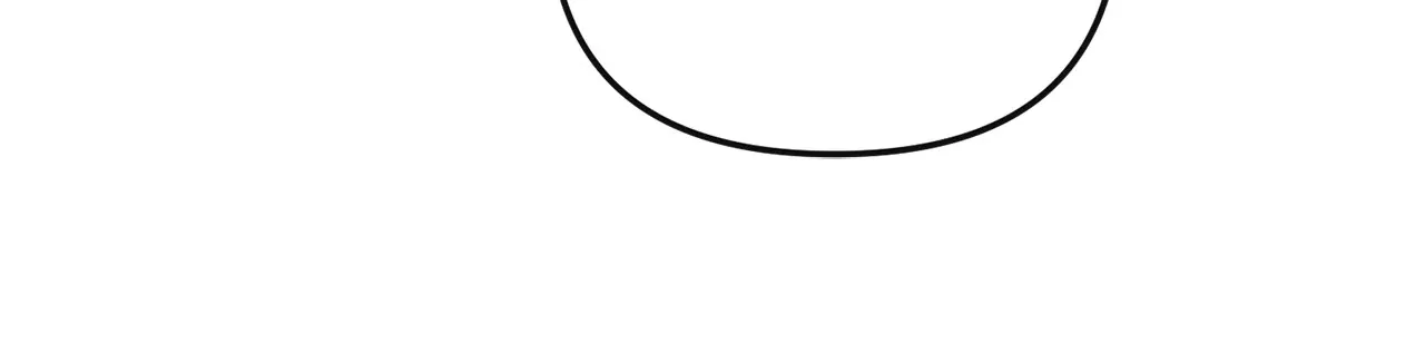 For Snow White Chapter 59 page 77 - 