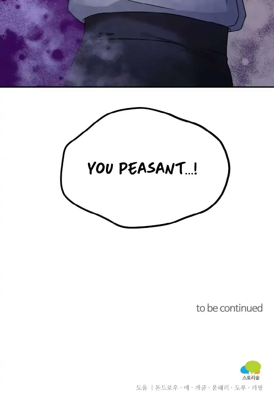 For Snow White Chapter 6 page 113 - 