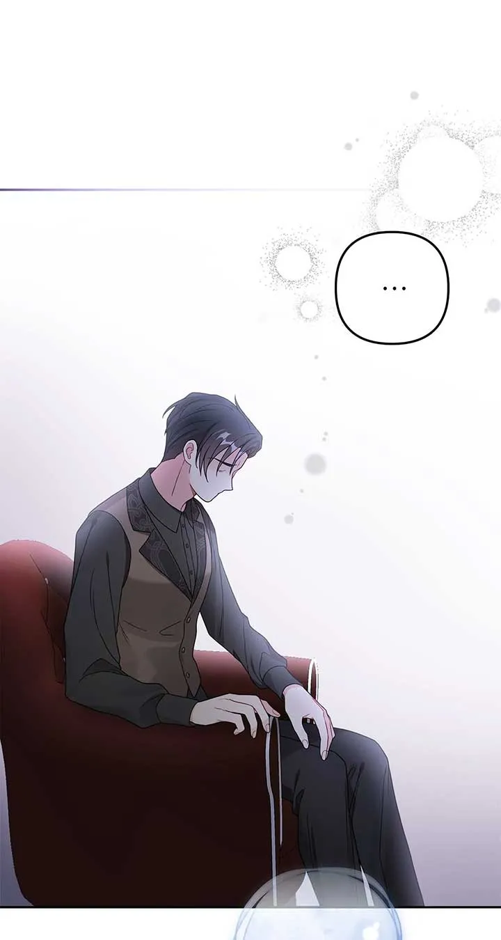 For Snow White Chapter 60 page 26 - 