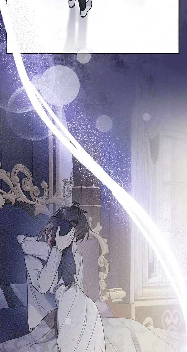 For Snow White Chapter 60 page 73 - 