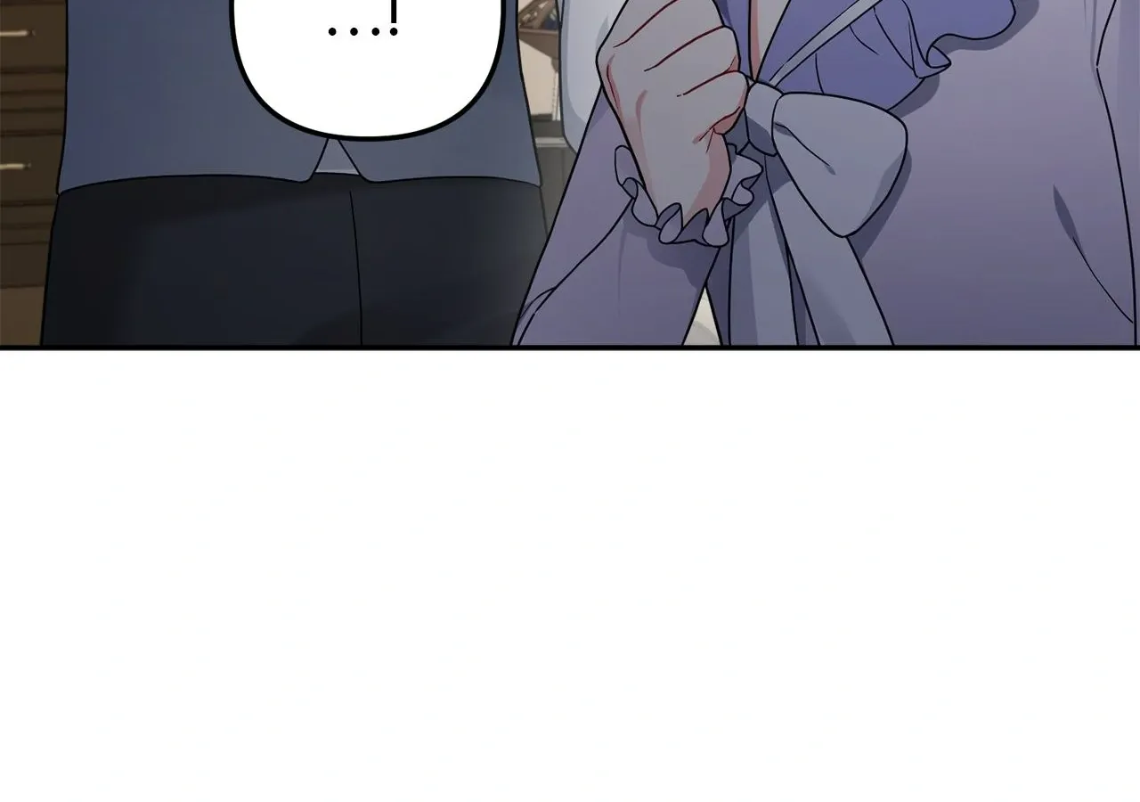 For Snow White Chapter 62 page 17 - 