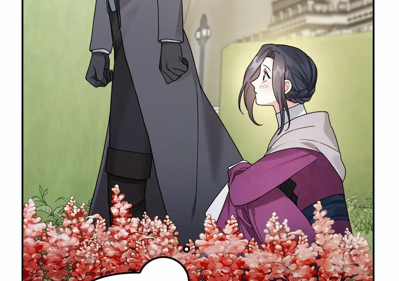 For Snow White Chapter 63 page 130 - 