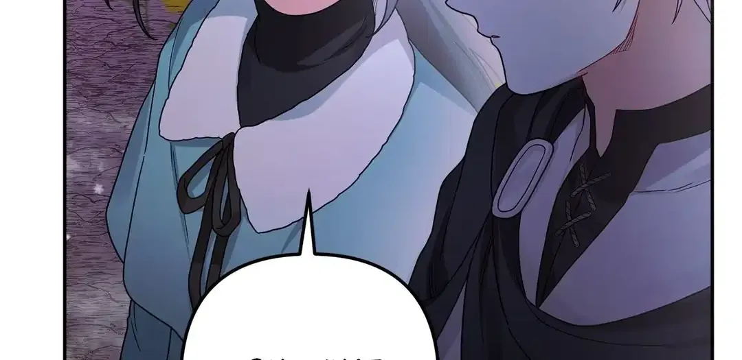 For Snow White Chapter 64 page 107 - 
