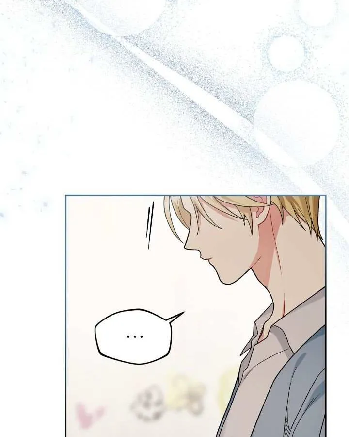 For Snow White Chapter 67 page 49 - 