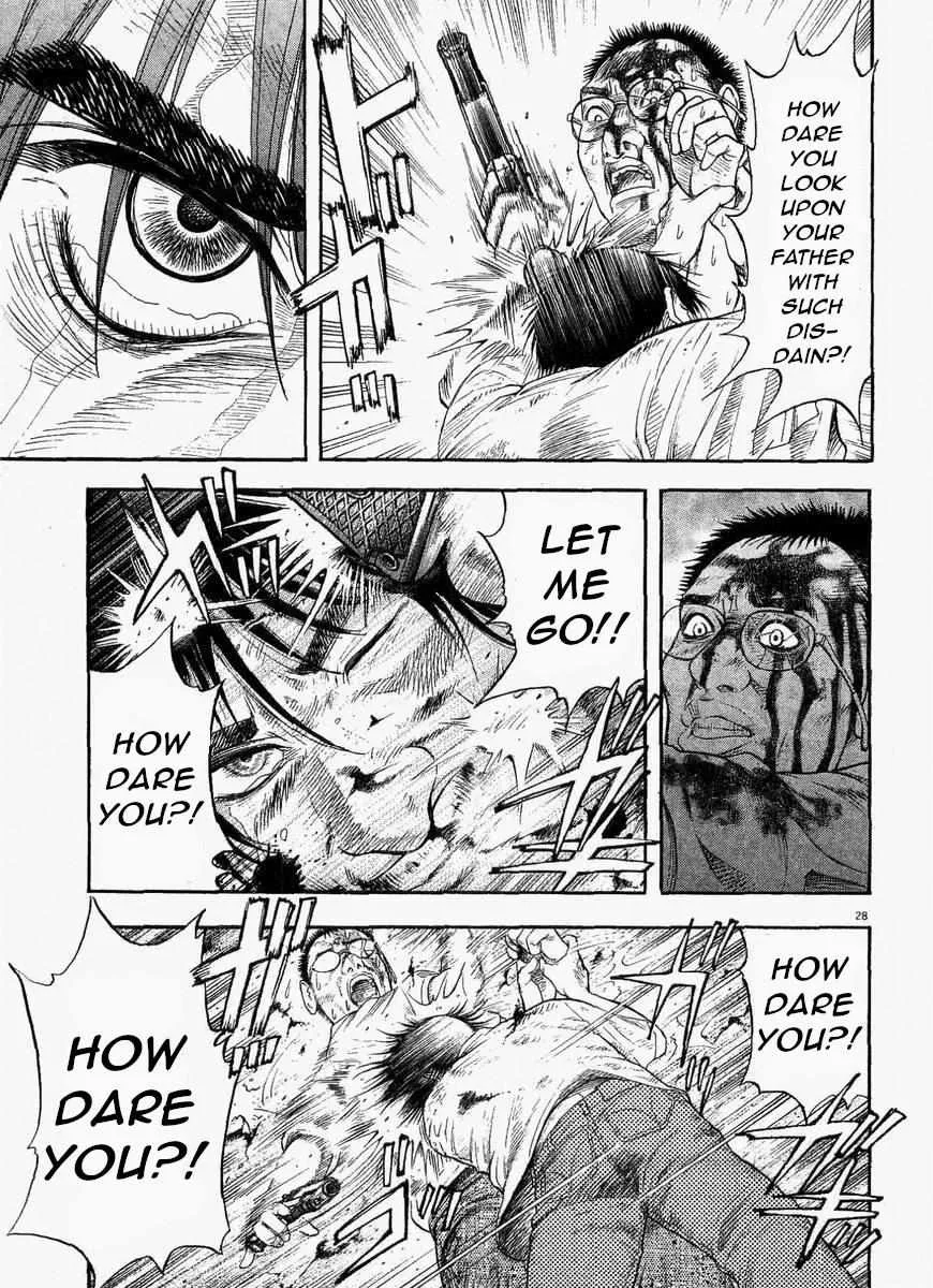 For Snow White Chapter 7 page 8 - 