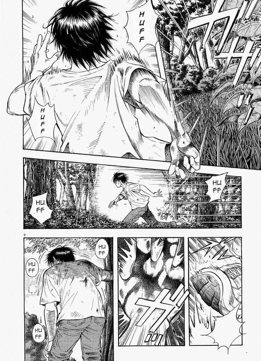 For Snow White Chapter 7 page 99 - 