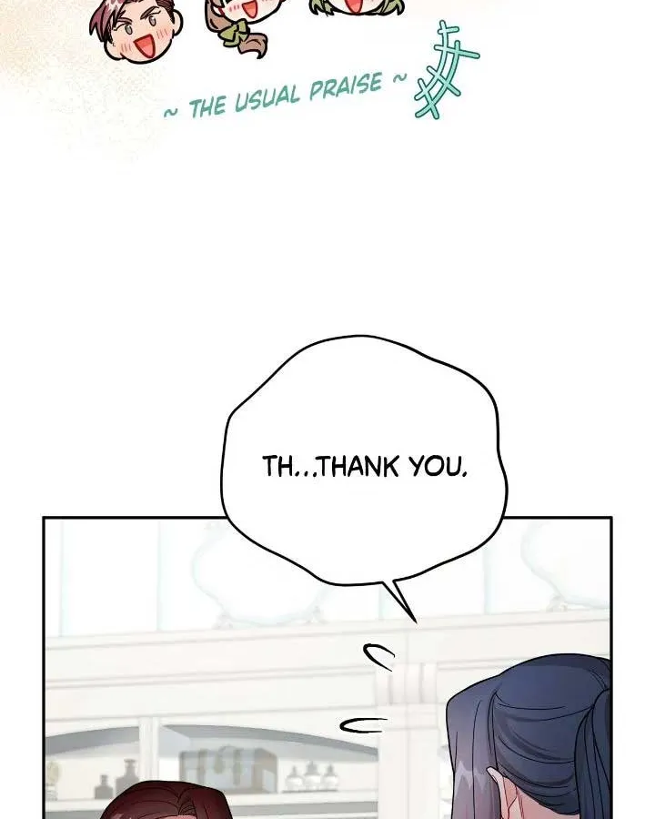 For Snow White Chapter 73 page 15 - 