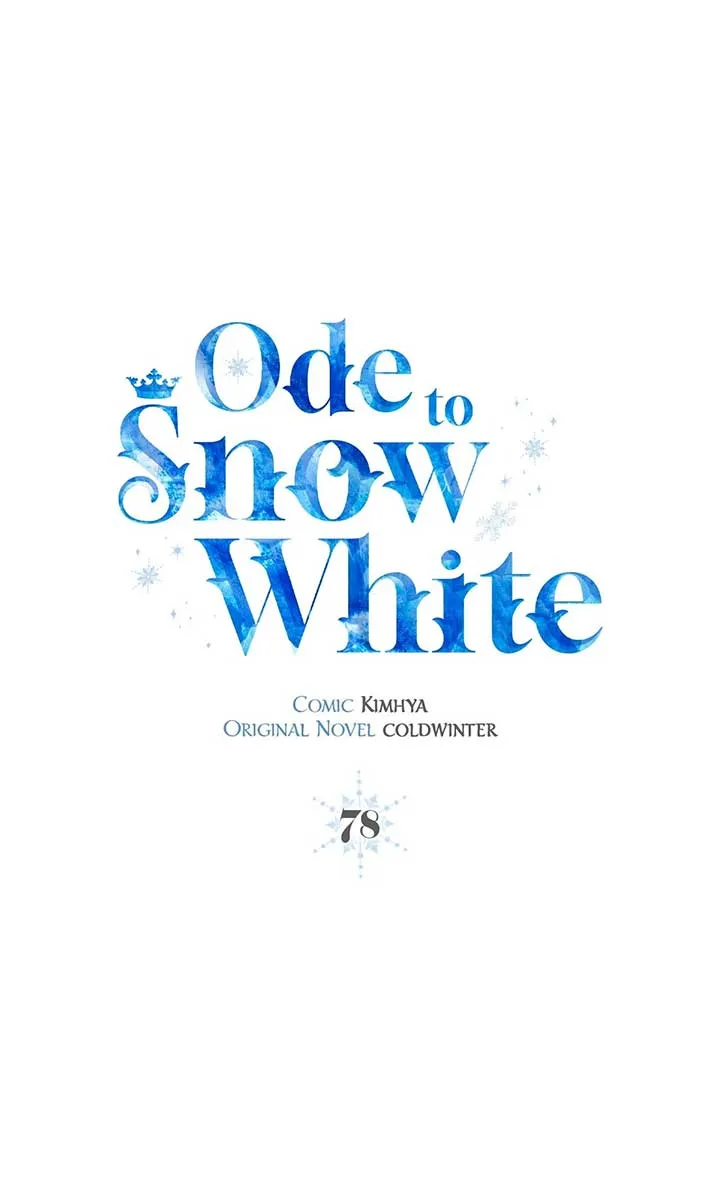 For Snow White Chapter 78 page 23 - 