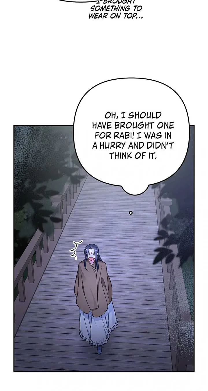 For Snow White Chapter 78 page 26 - 
