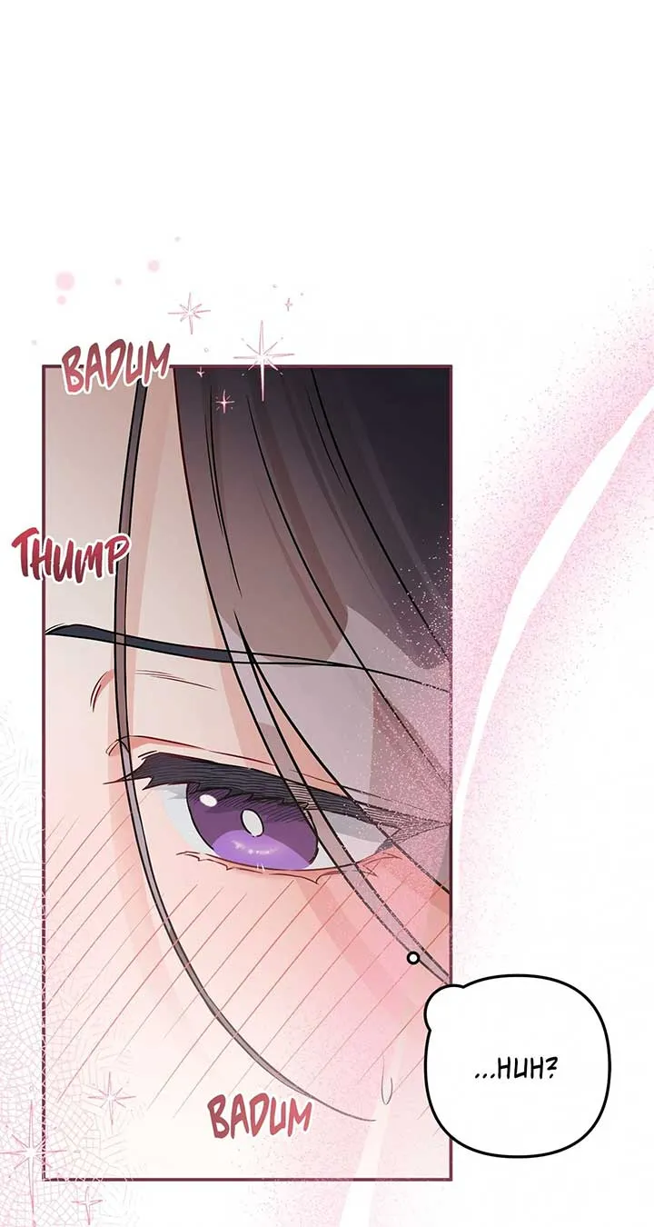 For Snow White Chapter 78 page 7 - 
