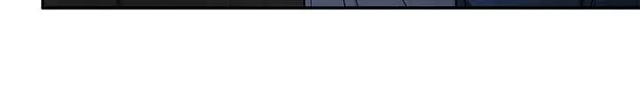 For Snow White Chapter 78 page 75 - 