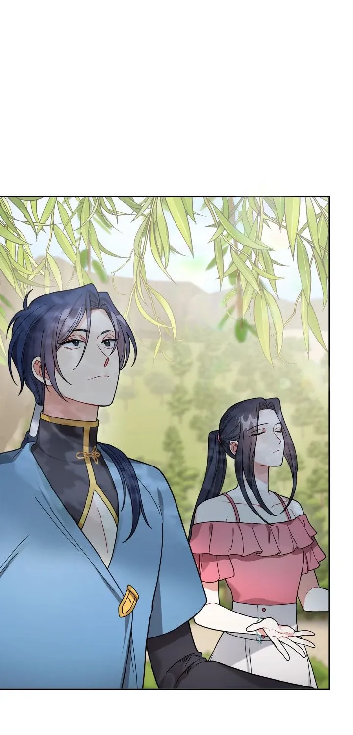 For Snow White Chapter 80 page 17 - 