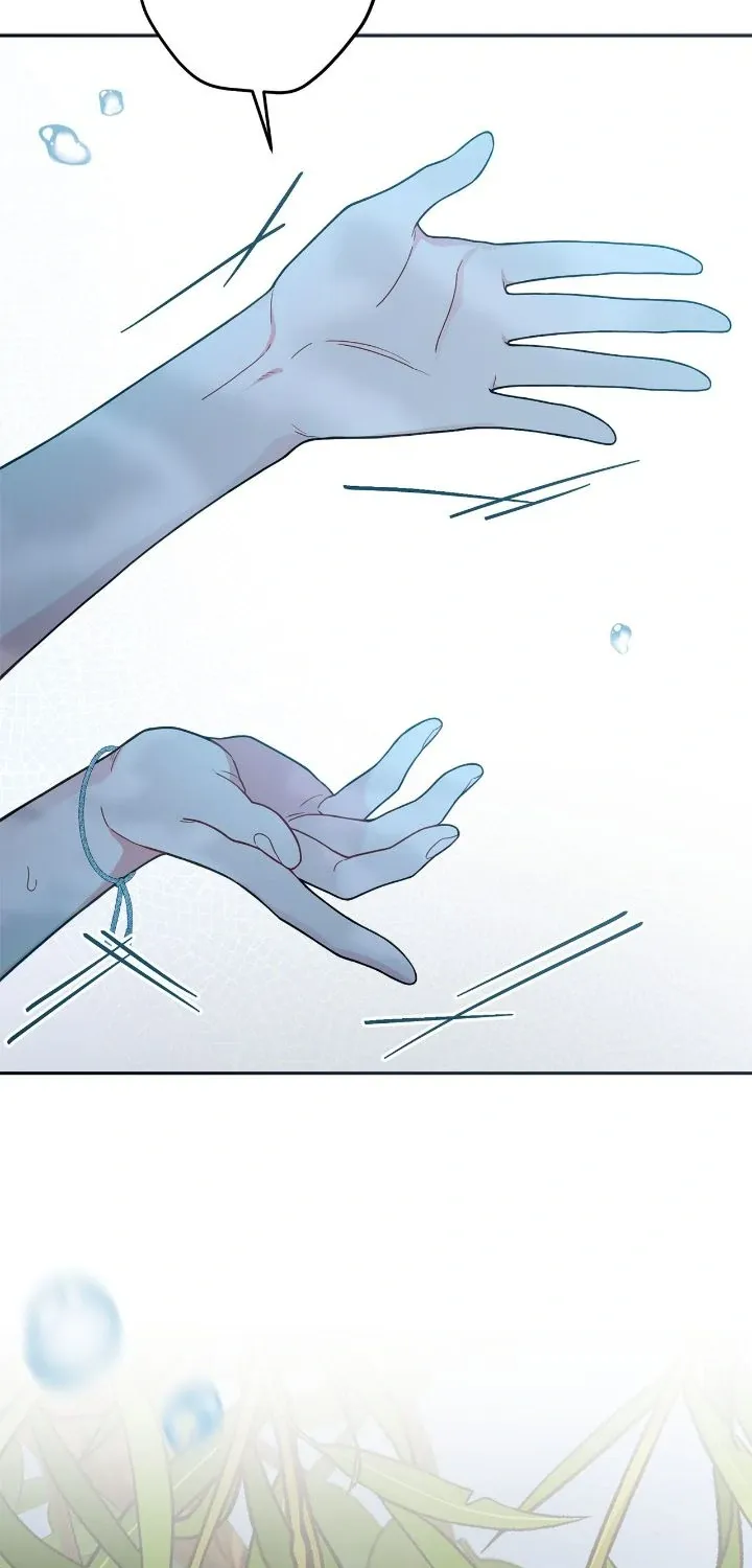 For Snow White Chapter 80 page 26 - 