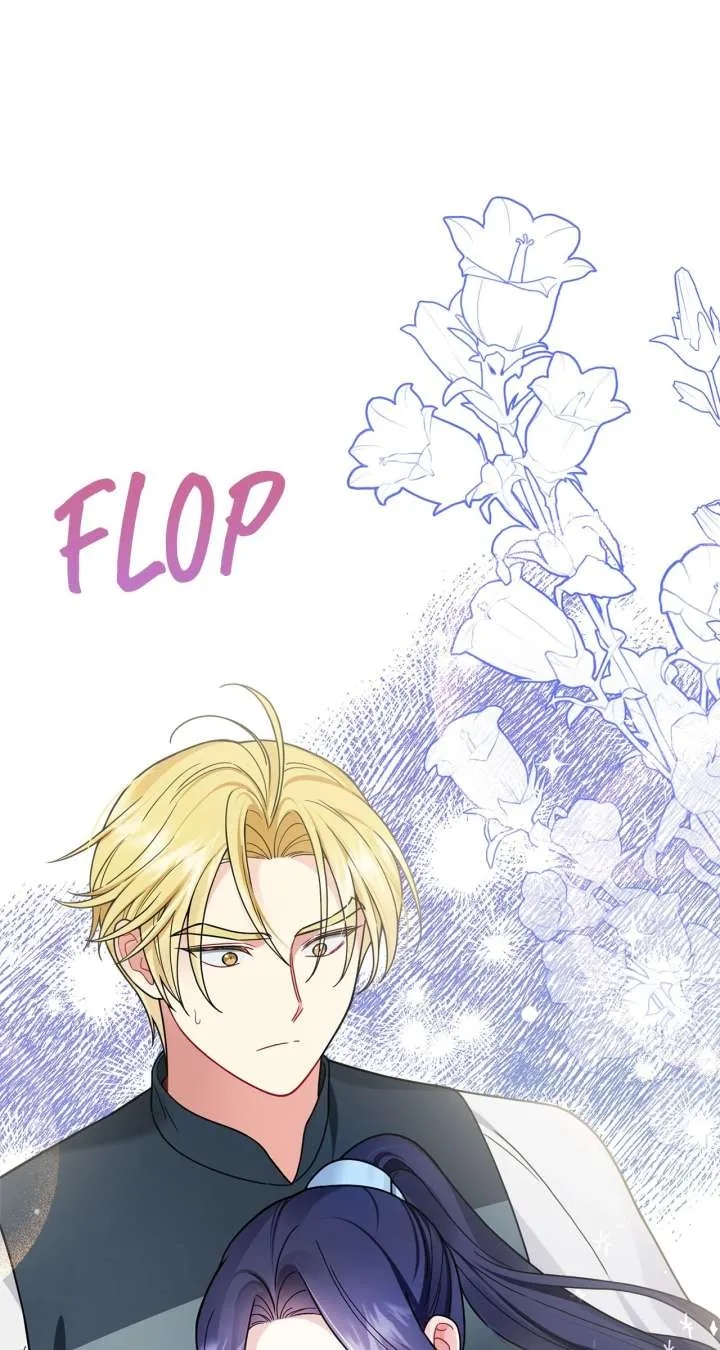 For Snow White Chapter 81 page 72 - 