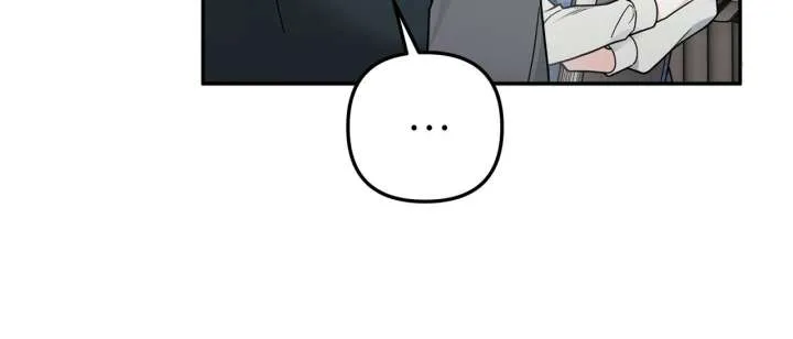 For Snow White Chapter 81 page 83 - 