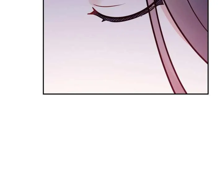 For Snow White Chapter 82 page 4 - 