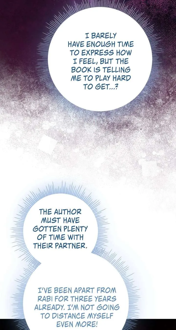 For Snow White Chapter 82 page 7 - 