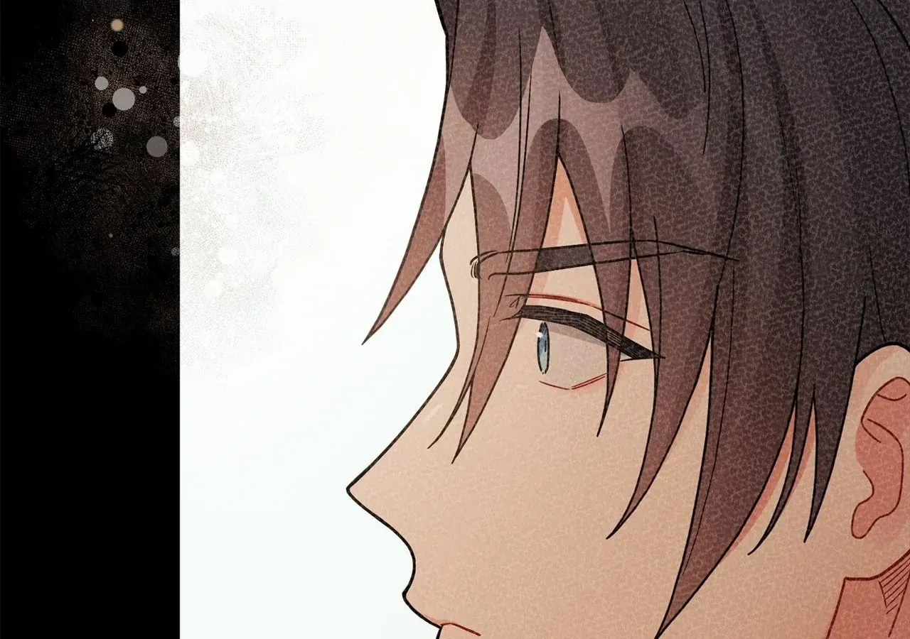 For Snow White Chapter 83 page 146 - 