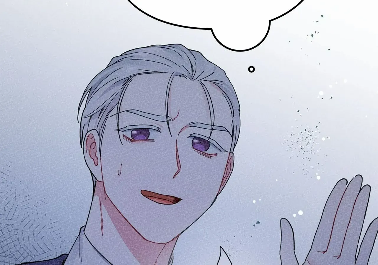 For Snow White Chapter 84 page 44 - 