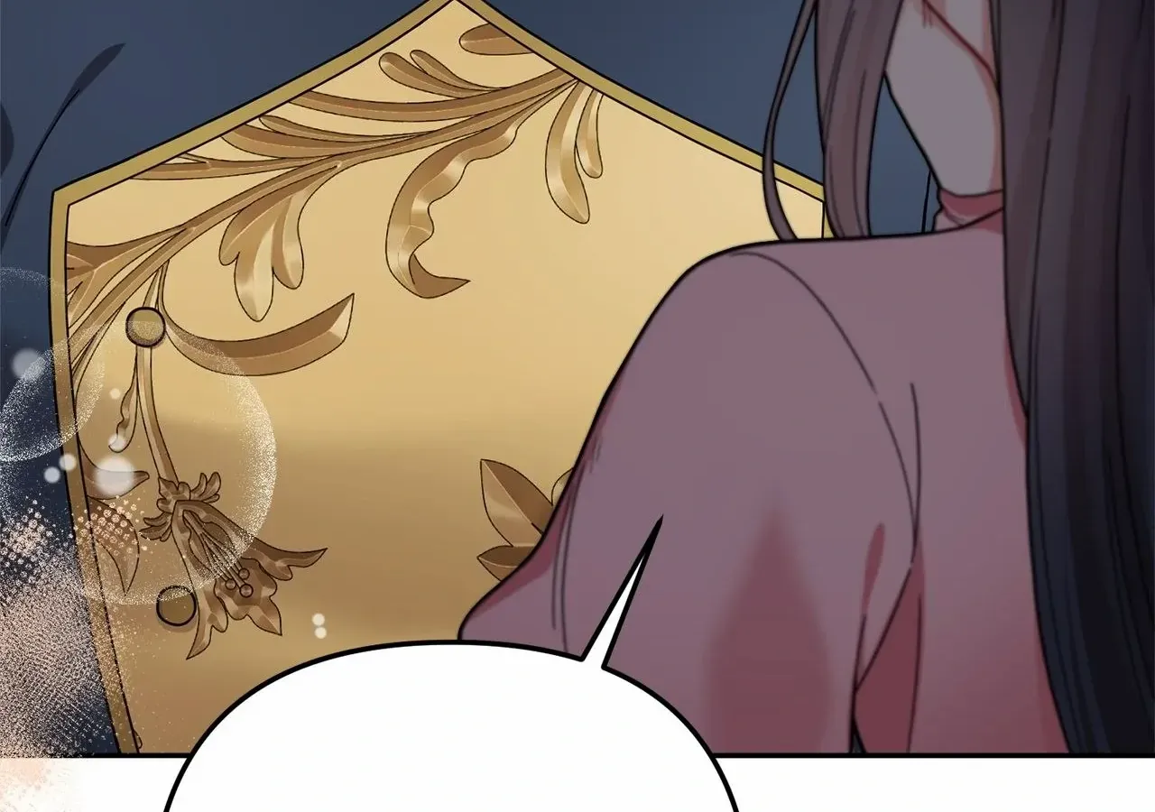 For Snow White Chapter 85 page 24 - 