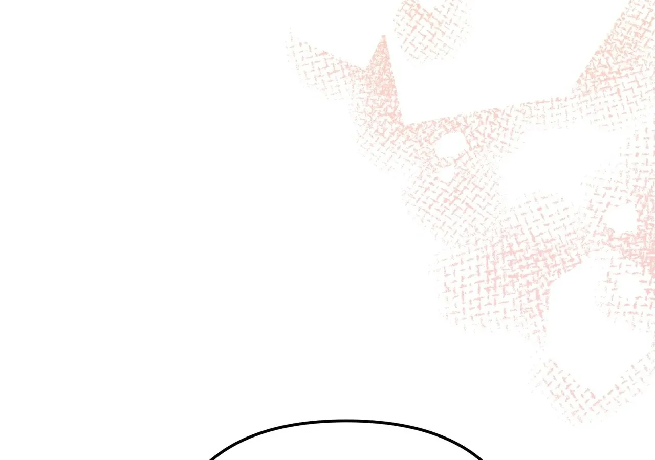 For Snow White Chapter 85 page 26 - 