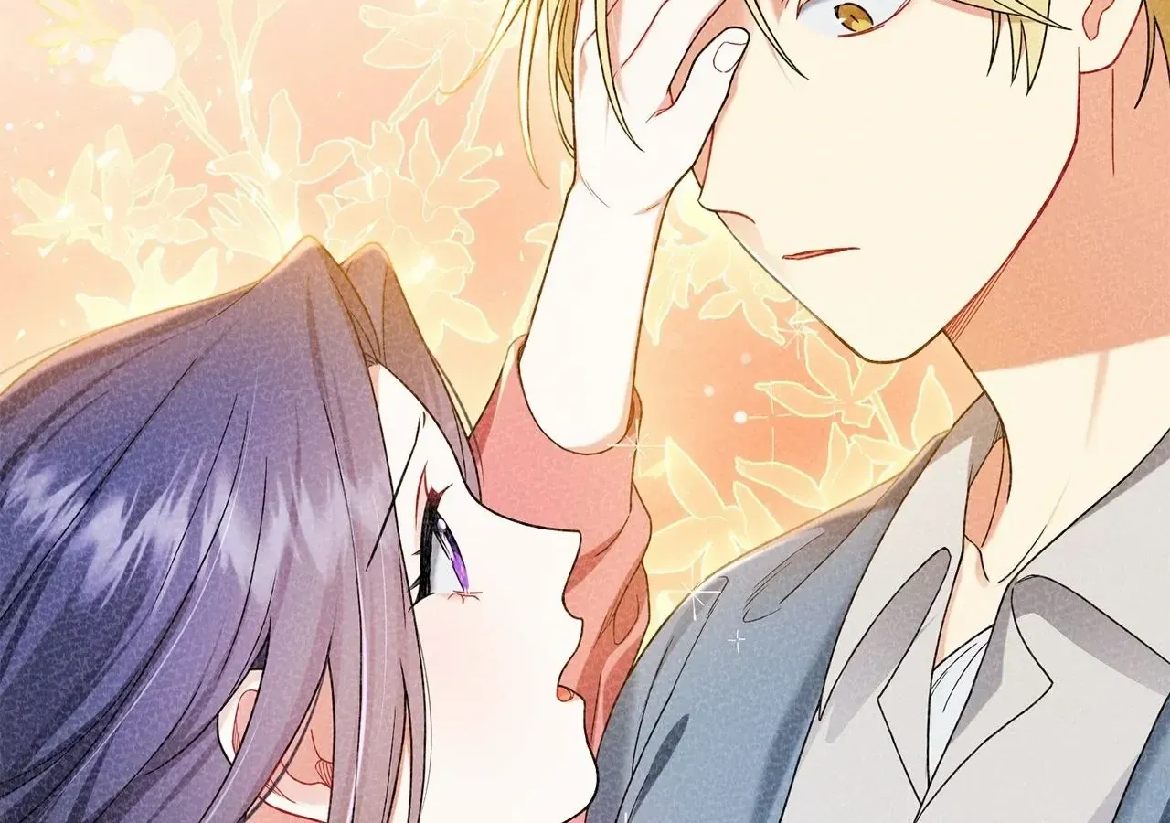 For Snow White Chapter 85 page 82 - 