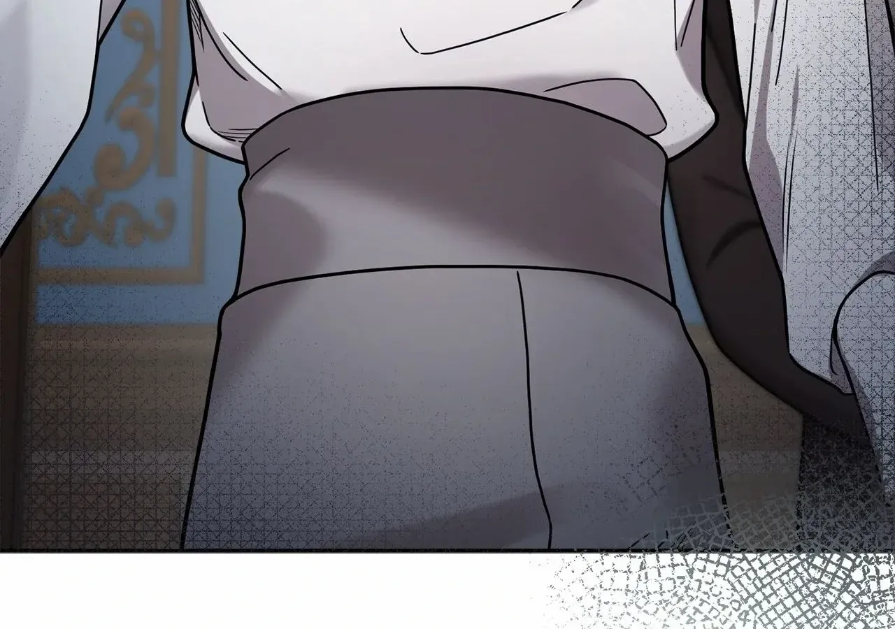 For Snow White Chapter 87 page 20 - 