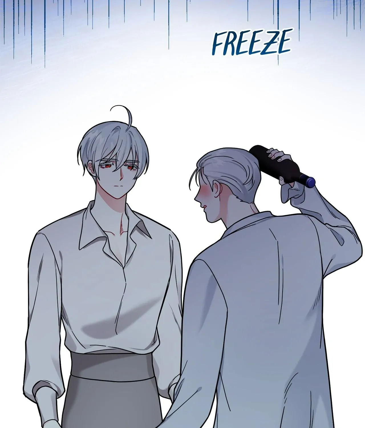 For Snow White Chapter 87 page 26 - 