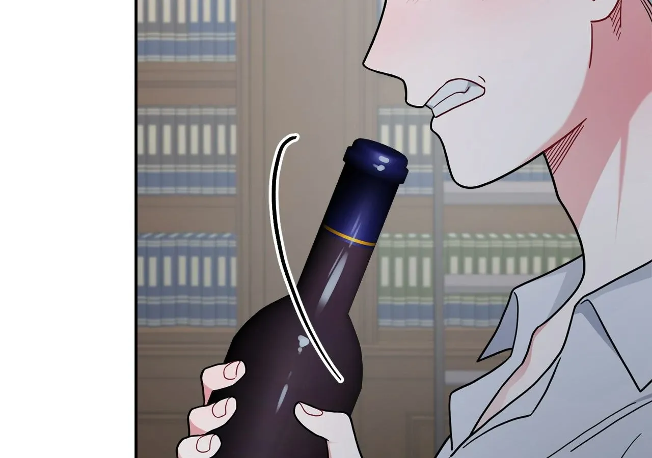 For Snow White Chapter 87 page 29 - 