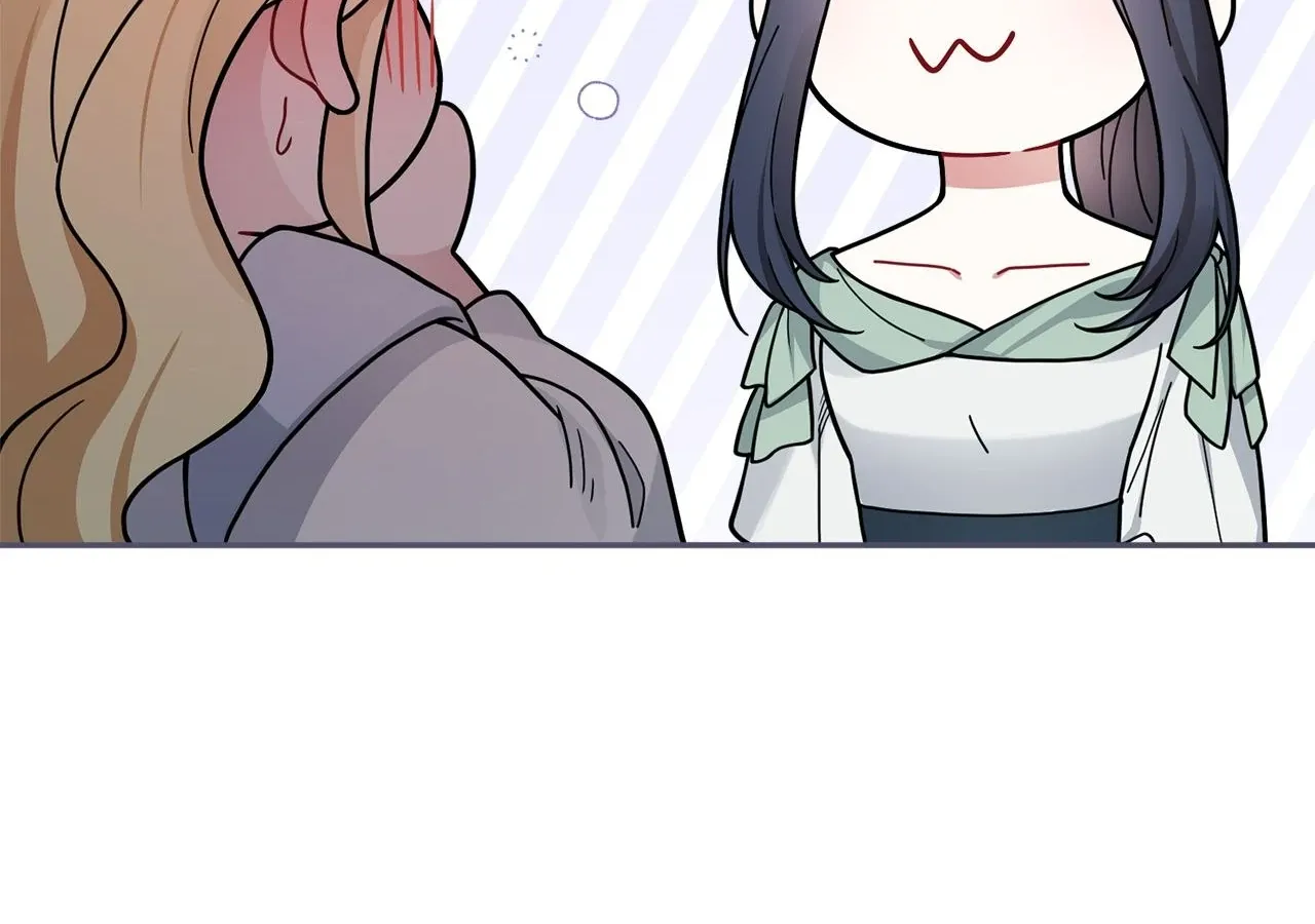 For Snow White Chapter 88 page 196 - 