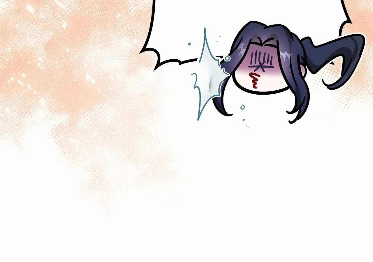 For Snow White Chapter 88 page 60 - 