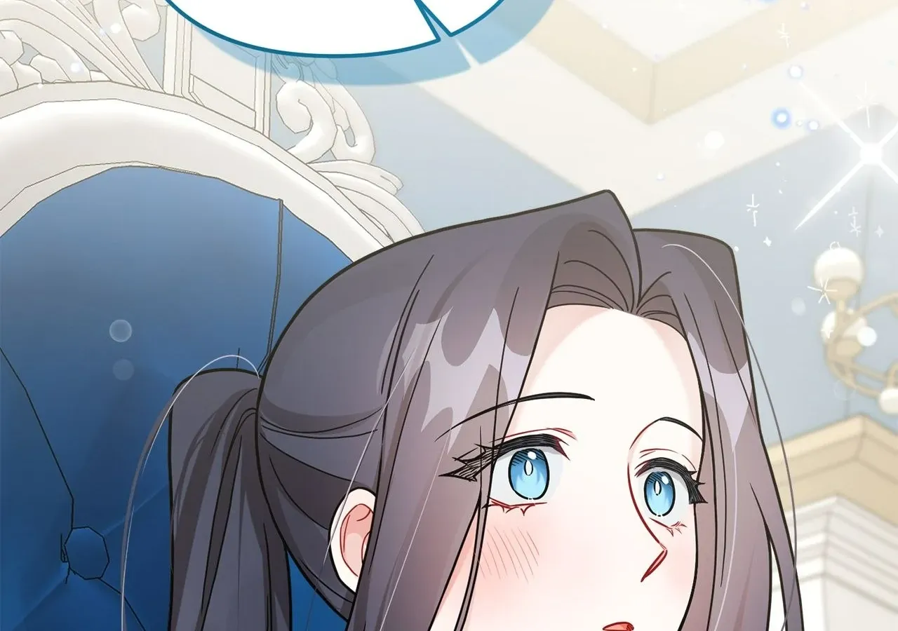 For Snow White Chapter 88 page 73 - 