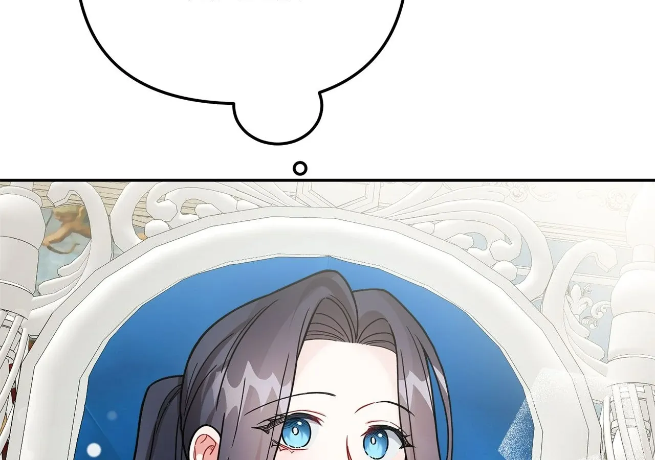 For Snow White Chapter 88 page 79 - 