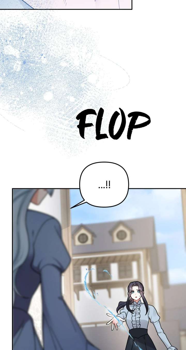 For Snow White Chapter 90 page 16 - 
