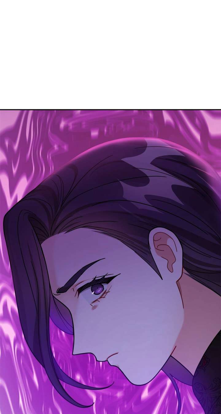 For Snow White Chapter 90 page 79 - 
